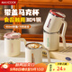 美廚（maxcook）馬克杯水杯 304不銹鋼保溫杯子咖啡燕麥早餐茶杯帶蓋450ml 珊瑚紅