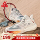 匹克（PEAK）態(tài)極大三角籃球鞋男 太極新款櫻花球鞋緩震耐磨運動(dòng)鞋男鞋子 象牙黃(1代) 43