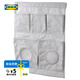 宜家（IKEA）LEN 萊恩布藝懸掛儲物兜門(mén)后收納掛袋多層兒童玩具收納袋學(xué)生宿舍 帶有圓點(diǎn)/淡灰色45x64cm