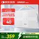 歐姆龍（OMRON）體脂儀家用智能電子秤 體重身體脂肪測量器 HBF-270T1