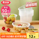 美麗雅一次性碗食品家用450ml*50只耐高溫微波打包盒透明湯碗不帶蓋