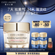 雅詩蘭黛白膠原霜75ml美白淡斑抗皺護(hù)膚品套裝化妝品禮盒生日禮物送老婆