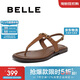 百麗時(shí)尚夾腳拖鞋女25夏新商場(chǎng)真皮度假風(fēng)拖鞋3UE39BL5 啡色 37