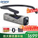歐達（ORDRO）EP7頭戴式運動(dòng)攝像機4K高清攝像頭小型運動(dòng)相機vlog云臺光學(xué)防抖IPX5級防水戶(hù)外旅行旅拍DV