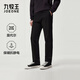 九牧王【舒適經(jīng)典 抗靜電】休閑褲男士新疆長(cháng)絨棉彈力百搭休閑褲子 【抗靜電】合體版+黑色+ TP1E51533 35 碼 180/88A   90cm