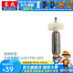 東成 角磨機(jī)轉(zhuǎn)子大全原廠配件全銅線電機(jī)配件轉(zhuǎn)子定子 S1M-FF09-100S轉(zhuǎn)子