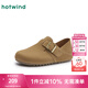 熱風(fēng)（Hotwind）【商場(chǎng)同款】女鞋通勤勃肯鞋2025年春秋新款慵懶百搭松果鞋半拖鞋 08杏色(可踩腳款)H15W25106 37