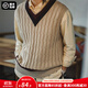 馬登工裝 復古lvy針織V領(lǐng)毛衣背心男秋季學(xué)院風(fēng)撞色立體絞花無(wú)袖馬甲 卡其 M