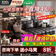 瑪蒂麗【AI智能版】勞倫斯多功能電動(dòng)真皮意式沙發(fā)客廳2025新款頭層牛皮 2.83米【三電動(dòng)伸縮款】電機終身質(zhì)保 【正品可溯源】2.4mm全覆蓋摔紋頭層牛皮