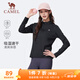駱駝（CAMEL）長(cháng)袖速干T恤女跑步健身立領(lǐng)運動(dòng)上衣 J25CA8L6004 幻影黑 M