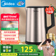 美的（Midea）電熱水壺家用1.7L大容量燒水壺雙鋼防燙防干燒煮水壺316不銹鋼內(nèi)膽電水壺泡茶壺 國家補貼PJ17A01