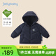 JELLYBABY男童羽絨服秋冬兒童洋氣加厚外套冬季小男孩保暖衣服寶寶冬裝2024 寶藍 130 CM