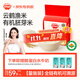 秋田滿滿有機胚芽米量販裝5斤(500g*5) 東北胚芽大米兒童粥米 當(dāng)季新米