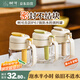 樹(shù)可密墩墩調料罐鹽罐密封防潮家用廚房調味套裝組合收納盒調料盒