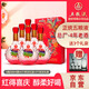 五糧液股份 百鳥朝鳳醇柔紅禮 濃香型白酒 52度500ml*6瓶整箱裝 純糧酒