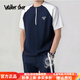 Walker Shop品牌休閑運(yùn)動套裝男夏季新款冰絲速干衣撞色半拉鏈短袖男士兩件套 藍(lán)色 XL 140-160斤