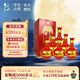 牛欄山 百年紅10 喜酒 濃香型 白酒 52度 500ml*6瓶 整箱裝 中秋送禮