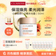嬌韻詩(shī)myclarinsO椰水光霜50ml高保濕面霜進(jìn)口生日禮物