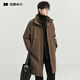 伯爵卓爾石墨烯長(cháng)款羽絨服假兩件設計韓版寬松鴨絨保暖外套