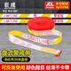 巨成 安全警示線(xiàn) 警戒線(xiàn)警示帶伸縮安全帶 盤(pán)式交通工程工地施工警告分隔帶 50米盒裝