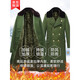速凌棉大衣男老式軍大衣冬季加厚加長(cháng)款保安大衣黃防寒服東北棉襖棉服 加絨軍大衣  綠絨里款-【內膽不可拆卸】 均碼