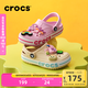 卡駱馳crocs貝雅卡駱班兒童洞洞鞋沙灘鞋男女童包頭拖鞋/207018/207019 芭蕾粉/糖果粉-6TG 28 (165mm)
