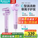 格力（GREE）吹風(fēng)機(jī)家用高速電吹風(fēng)等離子護(hù)發(fā)大功率速干不傷發(fā)C型風(fēng)道吹風(fēng)筒恒溫低噪情人節(jié)七夕禮物 GFH-1601 11萬轉(zhuǎn)高速無刷電機(jī)-淺紫色