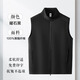帥出（SHUAICHU）紅色工作服馬甲定制印logo秋冬裝志愿者超市餐飲店服務(wù)員馬夾背心曜石黑 WY-6505S