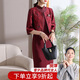 雪夕（XUEXI）媽媽裝喜婆婆婚宴禮服結(jié)婚丈母娘穿的紅色連衣裙中老年女裝旗袍款