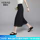 婭麗達（YERAD）松緊高腰裙褲女夏款2024新款黑色女褲小個(gè)子休閑褲 黑色 (A0) L