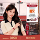 天梭（TISSOT）虞書(shū)欣同款 全新小美人系列芳心款石榴紅女表 石英腕表七夕禮物
