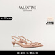 華倫天奴VALENTINO[禮物]女士 VLOGO SIGNATURE 漆皮后系帶高跟鞋 肉桂粉色（建議選小半碼） 37