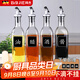 拜杰玻璃油壺食用油調(diào)料器皿防漏醋瓶醬油瓶調(diào)味瓶家用廚房油瓶套裝 【500ML】四個裝