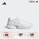 adidas領(lǐng)航系列Supernova Eterno舒適隨心暢跑慢跑鞋女子阿迪達(dá)斯   白/沙棕   38