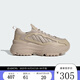 阿迪達(dá)斯 （adidas）【勁浪體育】女子經(jīng)典復(fù)古厚底網(wǎng)面運(yùn)動(dòng)老爹鞋IG6050 IG6050 36 (220mm)
