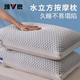 雅鹿冰絲枕一只裝枕頭護頸枕睡眠頸椎病深度睡眠專(zhuān)用家用頸椎枕一對裝 水立方按摩枕【灰色中枕 一對裝】 48*74cm【不易塌陷】