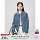 自巧小個(gè)子復古法式牛仔襯衫外套女2024春秋新款百搭疊穿長(cháng)袖上衣 牛仔藍 M (4碼)