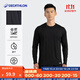 迪卡儂（DECATHLON）長袖t恤男春夏季跑步服男士打底衫速干衣運動跑步健身速干長袖 經(jīng)典黑 L