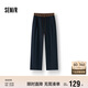 森馬（Semir）休閑褲女時(shí)尚打褶闊腿褲2025夏季氣質(zhì)格子肌理彎刀褲107425127002