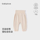 babylove嬰幼兒大pp褲春秋彩棉睡褲休閑褲男女寶寶束腳褲百搭休閑長(cháng)褲