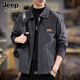 JEEP SPIRIT正品吉普高端夾克男2026春夏新款純棉重磅美式復古痞帥工裝外套男 5509深灰?jiàn)A克 XL  合適體重145-160斤