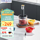 東菱（Donlim）絞肉機家用小型絞餡機輔食機料理棒切菜碎肉機無(wú)線(xiàn)搗蒜器佐料機DL-6082（鈦金灰）