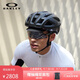 OAKLEY歐克利運(yùn)動(dòng)太陽(yáng)鏡跑步墨鏡騎行眼鏡防風(fēng)鏡KATO 0OO9455M