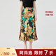 阿瑪施（AMASS）女裝2025新款浪漫花色高腰魚(yú)尾半身長(cháng)裙5200385 雨林 M (3碼)