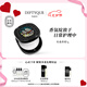 蒂普提克（Diptyque）全新固體香膏3g系列補充裝杜桑譚道無花果 七夕情人節(jié)禮物送女友 杜桑香膏3g