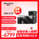 奧林巴斯（OLYMPUS）PEN E-P7微單相機 E-P7數碼相機 雙鏡頭微單套機 色彩創(chuàng  )作 濾鏡拍攝（14-42mm & 40-150mm）銀色