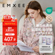 嫚熙（EMXEE）春秋季絲麻棉孕婦哺乳月子服產(chǎn)婦天鵝舞曲產(chǎn)后睡衣家居服M碼