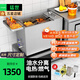 猛世油水分離油炸鍋商用電炸爐串機小吃炸雞排雞扒薯條機油條麻花機 【電熱款】臺式25升丨4KW