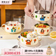 摩登主婦一家三口兒童飯碗316L不銹鋼餐具寶寶吃飯專(zhuān)用雙耳輔食碗 【抗菌316】雙耳碗-女兒