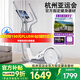 佑美【新品】亞運(yùn)橢圓機(jī)自發(fā)電有氧運(yùn)動(dòng)家用智能橢圓儀踏步機(jī)器材C7 【70%用戶選擇】自發(fā)電款-包安裝